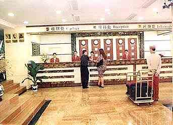 Jing Xiu Guilin Exterior foto